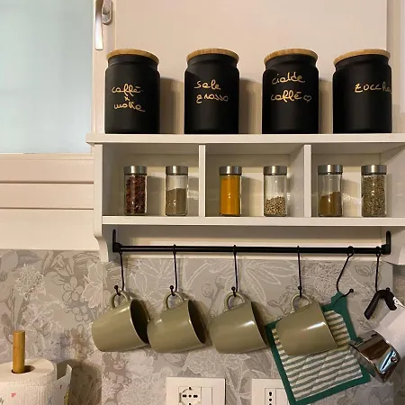 Il Cortile Tra I Portici * Μπολόνια